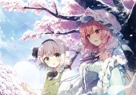 Cover of 西行妖下