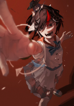 Cover of 天邪智慧