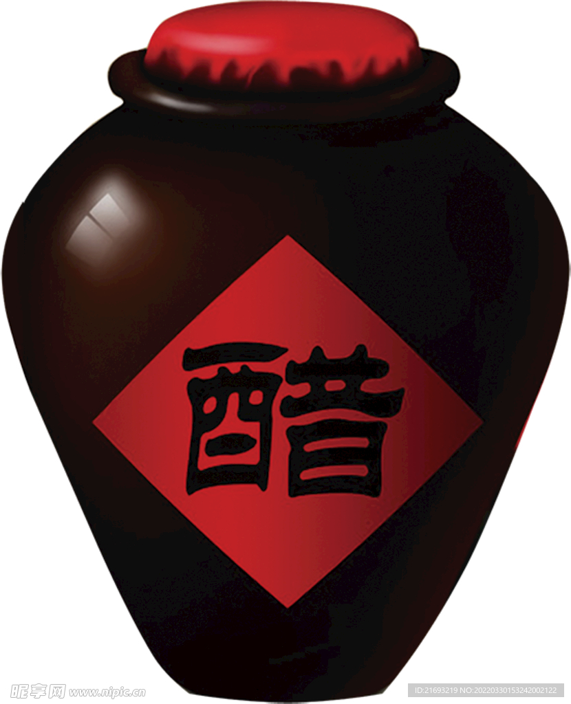 Cover of 忆犹味晋